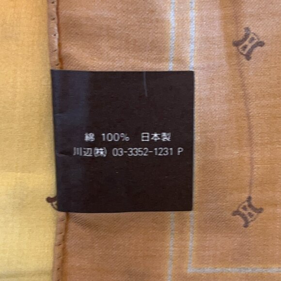 Celine Cotton Scarf / Handkerchief - Picture 2 of 4